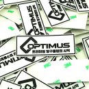 성일당구장 이미지