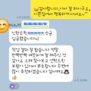 파크리오세탁 | 송파구이사청소 신천동 파크리오아파트 원룸 입주청소 비용과 솔직한 업체 후기