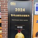 시청북로 이미지