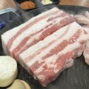 일행솥뚜껑삼겹살 이미지