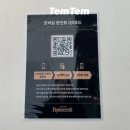 이메디 | 프랑켄슈타인 | 전동석 박은태 이봄소리 서지영 | 한남동 블루스퀘어