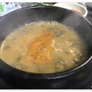 강수산 풍천장어구이 이미지