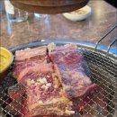 강남숯불식당 이미지