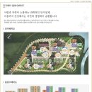 호반베르디움 이미지