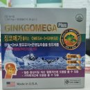 갈산종로약국 이미지