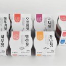 신우개발(주) 이미지
