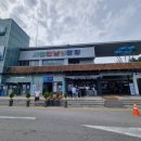 만남의광장 이미지