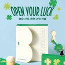 크로버유통 이미지