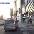 민병원 강남의원