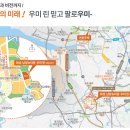 (주)남양산업 이미지