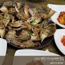 백만석 | 거제 게장 맛집? 백만석게장백반본점 내돈내산 솔직후기