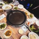 천연애구미점 이미지