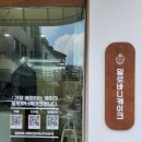 밀로바니케이크 이미지