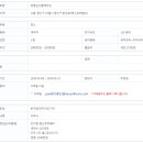 미화반장 이미지