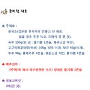 복문화사 이미지