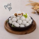 해동포장