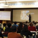 메디플렉스 세종병원 이미지