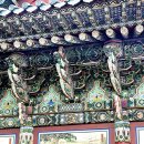 복천사 석조석가여래 및 보살좌상 | 사찰 순례(山寺巡禮) 《52》 진관사(津寬寺)