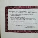 옥화대스토리 이미지