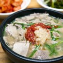 서민돼지국밥 이미지