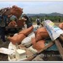 연일읍사무소 이미지