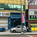 희네일(HEE NAIL) 이미지