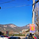 GS25별내불암산점