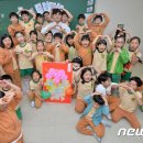 지곡초교 이미지