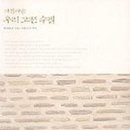 바다로일이오 이미지