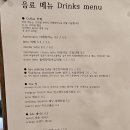 장쌤 | 홍대 카페장쌤 솔직후기, 디저트 맛집 추천