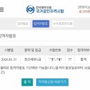 태양빌 | [03.09] 순간순간 행복하세요!