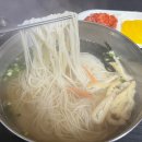 유진분식 이미지