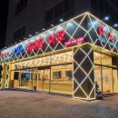 구성회관 이미지