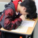 위례솔중학교 이미지