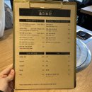 율천회관