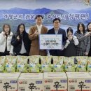 청평고등학교 이미지