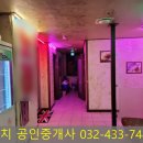 간석노래연습장 이미지