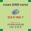 리서치랩주