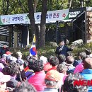 자연마당생태학습관1 이미지