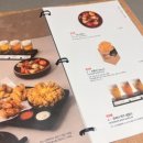 교촌치킨(송정1호점) 이미지