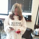 송난희헤어 이미지