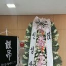 신성상회 이미지