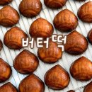 츠키에이스튜디오