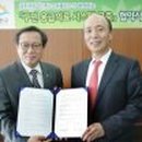 금천구청 이미지