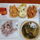 미추홀구청 구내식당 이미지