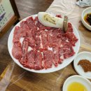 봉계참숯구이 이미지