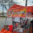 GS25 명곡미래빌점 이미지