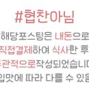 수원암소갈비살 이미지
