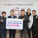 코리아정비 이미지