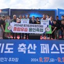 경기축산 이미지